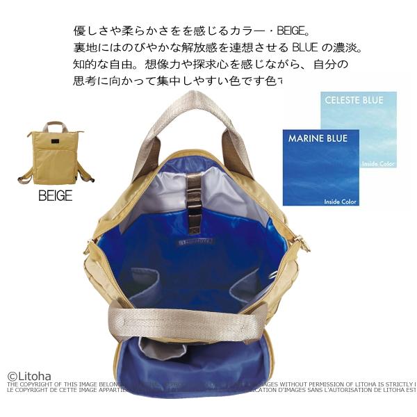 ROOTOTE ルートート リュック バックパック 撥水 軽量 新作 2023 ROOTOTE ルートート リュック バックパック 撥水 軽量 新作 2023