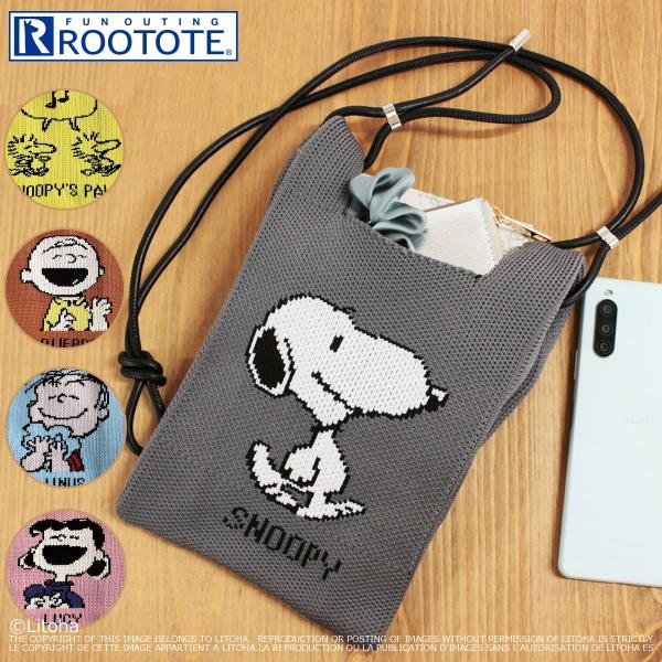 スヌーピー ルートート セール ROOTOTE SNOOPY スマホショルダー ニット ショルダーバッグ 斜めがけ 8339 送料無料 | ROOTOTE