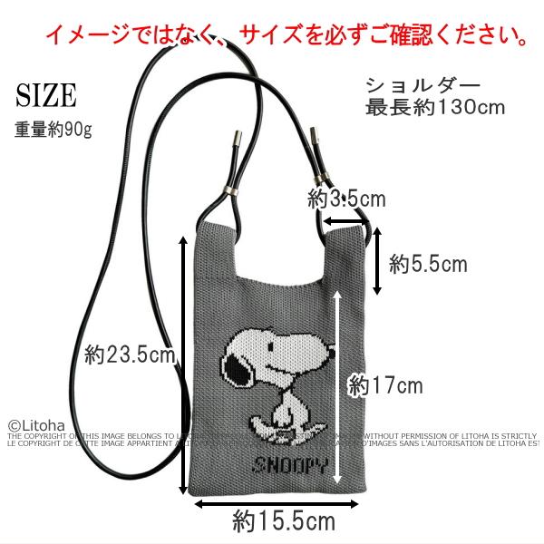 チビナイル　スマホショルダーバッグ　お値下げしました　40000円⇒35000円 楽天市場】【送料・代引き手数料無料】【新品同様 S品】 CIVINILE