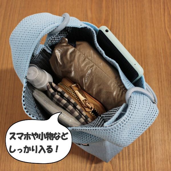 スヌーピー ルートート セール ROOTOTE SNOOPY スマホショルダー ニット ショルダーバッグ 斜めがけ 8339 送料無料 | ROOTOTE | 14