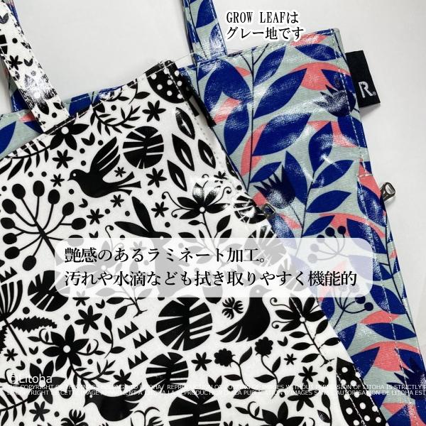 ルートート トートバッグ ラミネート ROOTOTE A4 通勤 通学 北欧柄 レッスンバッグ アーキャトル サブバッグ 1207 | ROOTOTE | 11