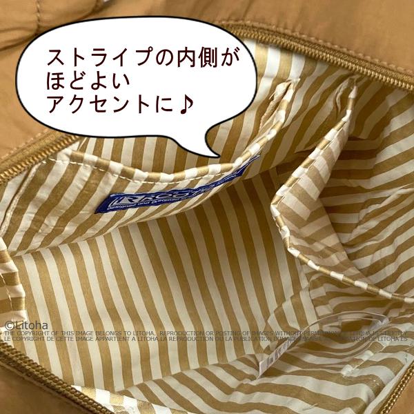 ROOTOTE（ルートート） トートバッグ 新作 2023 キルティング ランチ