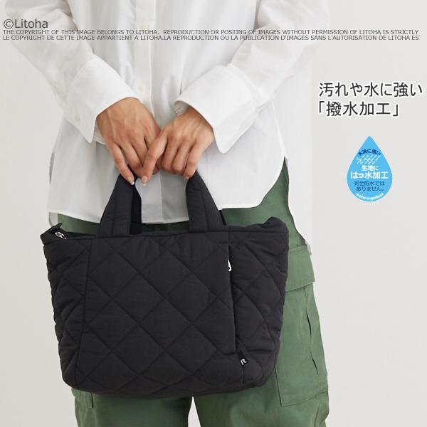 ROOTOTE（ルートート） トートバッグ 新作 2023 キルティング ランチ