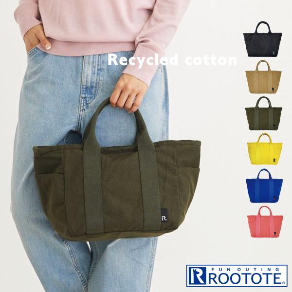 ルートート トートバッグ ROOTOTE リサイクルコットン SDGs 舟形 底板付き デリ 1226 | ROOTOTE