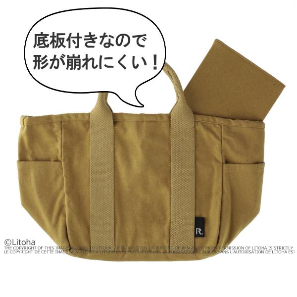 ルートート トートバッグ ROOTOTE リサイクルコットン SDGs 舟形 底板付き デリ 1226 | ROOTOTE | 14