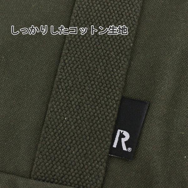 ルートート トートバッグ ROOTOTE リサイクルコットン SDGs 舟形 底板付き デリ 1226 | ROOTOTE | 15