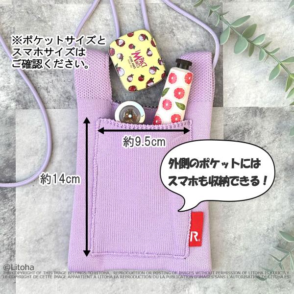 リピーター様々ローズGaden様御購入品♡ リピーター様♡ローズGaden様御まとめ御購入品 - メルカリ