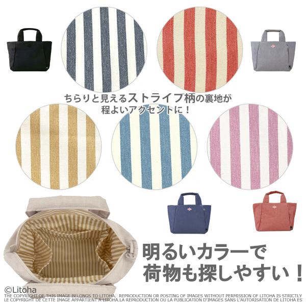 ROOTOTE ルートート トートバッグ 新作 2024 撥水 軽量 ランチ
