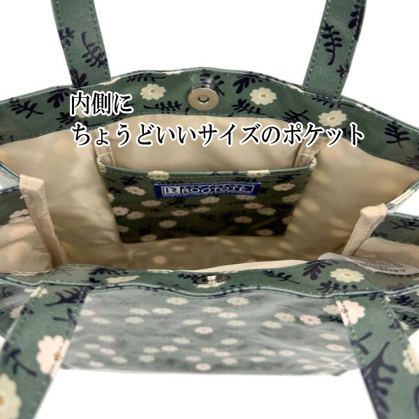 ROOTOTE（ルートート） トートバッグ ラミネート 新作 2024 A4 通勤