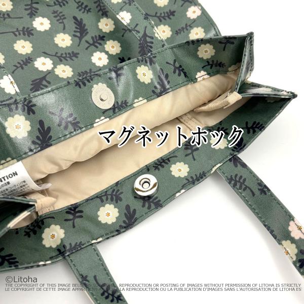 ルートート トートバッグ ラミネート ROOTOTE 新作 2024 A4 通勤 通学 サブバッグ バブル柄 花柄 レッスンバッグ アーキャトル 1102 | ROOTOTE | 07