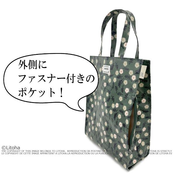 ROOTOTE ルートート トートバッグ ラミネート 新作 2024 A4 通勤 通学