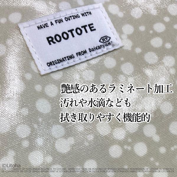 ルートート トートバッグ ラミネート ROOTOTE 新作 2024 A4 通勤 通学 サブバッグ バブル柄 花柄 レッスンバッグ アーキャトル 1102 | ROOTOTE | 11