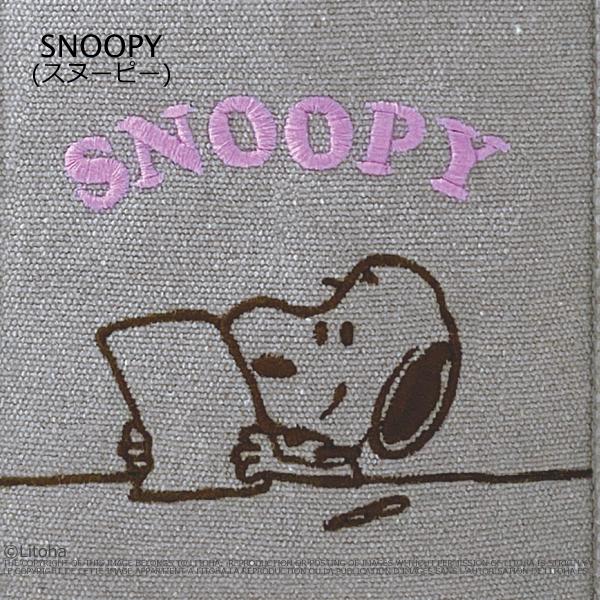 ルートート スヌーピー トートバッグ ミニトート ROOTOTE 新作 2024 ピーナッツ デリ PEANUTS 8387 正規販売店 | SNOOPY | 16