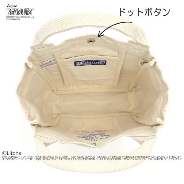 ルートート スヌーピー トートバッグ ミニトート ROOTOTE 新作 2024 ピーナッツ デリ PEANUTS 8387 正規販売店 | SNOOPY | 06