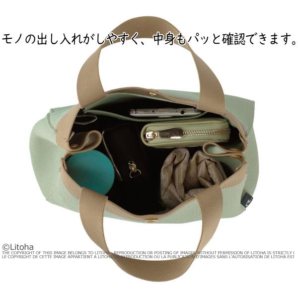 ルートート トートバッグ 新作 2024 ROOTOTE ミニトート ミニバッグ ルフル 自立 軽量 スクエア シンプル 1144 | ROOTOTE | 05