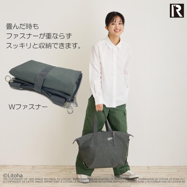 ROOTOTE（ルートート） セール 30％OFF 保冷バッグ トートバッグ