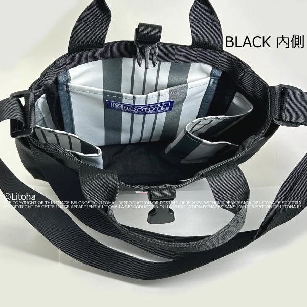 ルートート お散歩バッグ ROOTOTE ショルダーバッグ 2way 新作 2024 トートバッグ スクエア 軽量 愛犬 撥水 1129 | ROOTOTE | 15