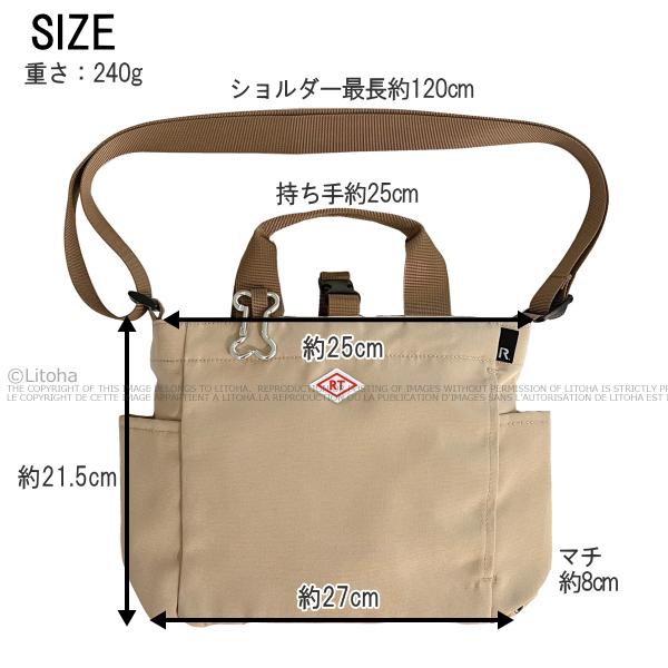 ルートート お散歩バッグ ROOTOTE ショルダーバッグ 2way 新作 2024 トートバッグ スクエア 軽量 愛犬 撥水 1129 | ROOTOTE | 05