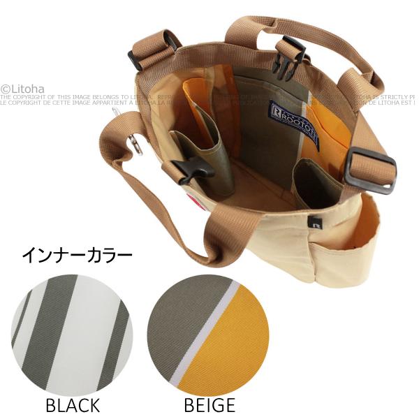 ルートート お散歩バッグ ROOTOTE ショルダーバッグ 2way 新作 2024 トートバッグ スクエア 軽量 愛犬 撥水 1129 | ROOTOTE | 07