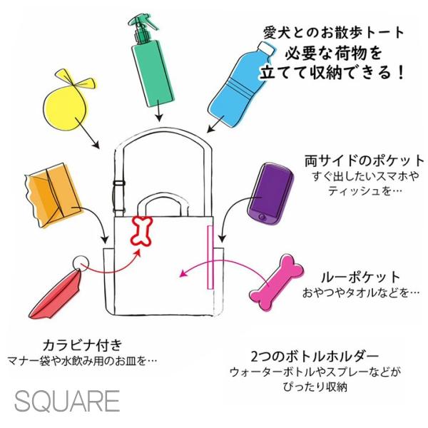 ルートート お散歩バッグ ROOTOTE ショルダーバッグ 2way 新作 2024 トートバッグ スクエア 軽量 愛犬 撥水 1129 | ROOTOTE | 09