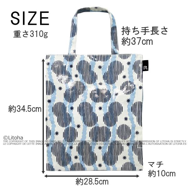 ROOTOTE ルートート トートバッグ ラミネート 新作 2024 A4 通勤