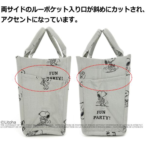 SNOOPY ルートート スヌーピー トートバッグ ミニトート ROOTOTE