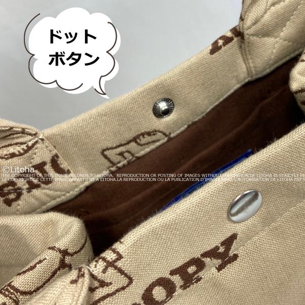 スヌーピー 様 返品用 専用 SNOOPY ルートート スヌーピー トートバッグ ミニトート ROOTOTE
