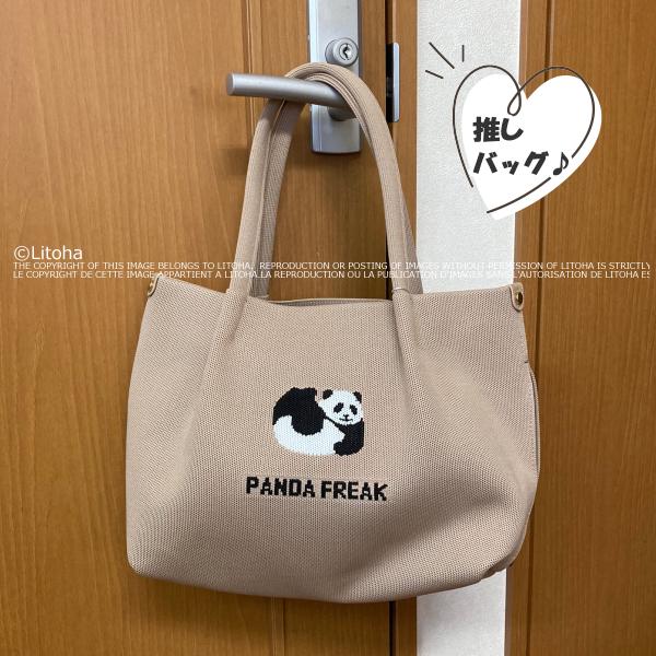 ROOTOTE ルートート トートバッグ 新作 2024 レディース