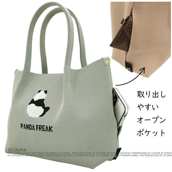 ルートート トートバッグ ROOTOTE 新作 2024 レディース ミニトート パンダ ミニバッグ ルフル 自立 軽量 かわいい デリ シンプル 2486 | ROOTOTE | 07
