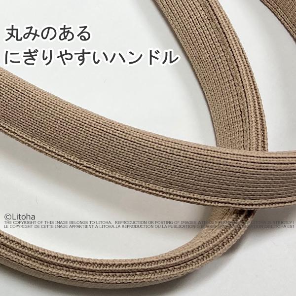 ルートート トートバッグ ROOTOTE 新作 2024 レディース ミニトート パンダ ミニバッグ ルフル 自立 軽量 かわいい デリ シンプル 2486 | ROOTOTE | 11