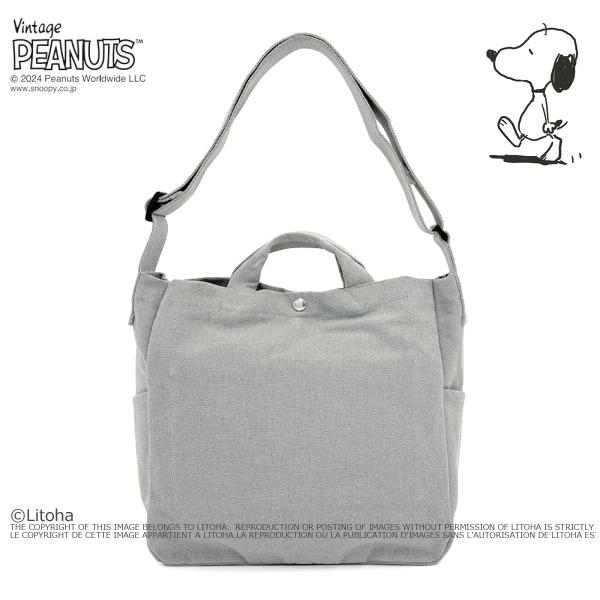 ♪ルトート　スヌーピー3ウェイバッグ ROOTOTE ルートート PEANUTS キルティング ビッグ 3WAY トート