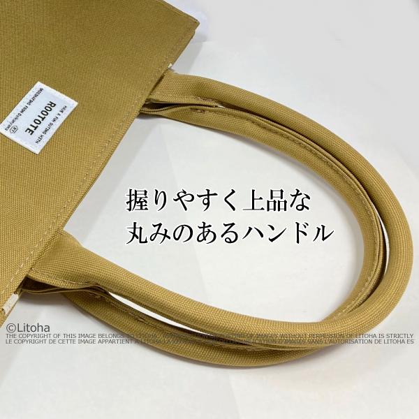 ルートート トートバッグ ROOTOTE 新作 2024 A4 通勤 通学 ビジネス レッスンバッグ フォーマル アーキャトル サブバッグ 1318 | ROOTOTE | 12