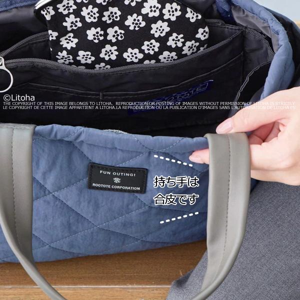ルートート トートバッグ パルーティ ROOTOTE 新作 2025 キルト 撥水 軽量 キルティング デリ 3673 | ROOTOTE | 15