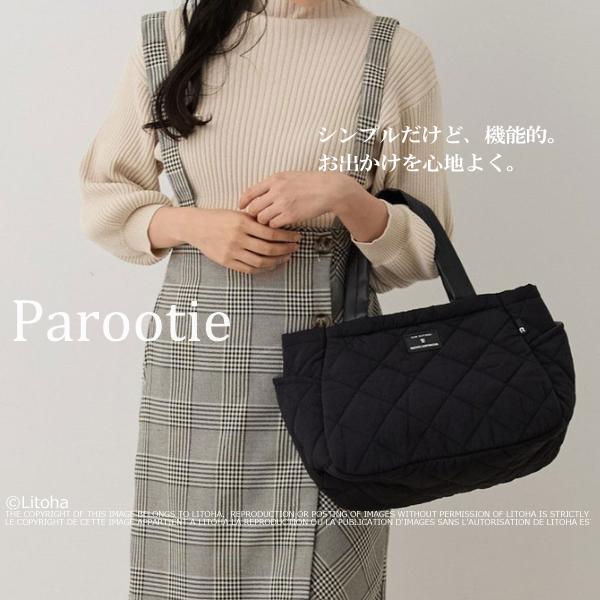 ルートート トートバッグ パルーティ ROOTOTE 新作 2025 キルト 撥水 軽量 キルティング デリ 3673 | ROOTOTE | 17