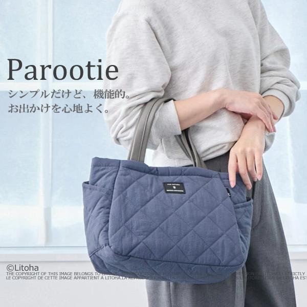 ルートート トートバッグ パルーティ ROOTOTE 新作 2025 キルト 撥水 軽量 キルティング デリ 3673 | ROOTOTE | 06