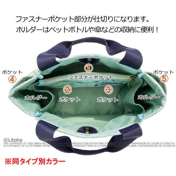 ルートート トートバッグ パルーティ ROOTOTE 新作 2025 キルト 撥水 軽量 キルティング デリ 3673 | ROOTOTE | 07