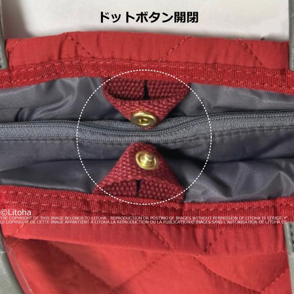 ルートート トートバッグ パルーティ ROOTOTE 新作 2025 キルト 撥水 軽量 キルティング デリ 3673 | ROOTOTE | 12