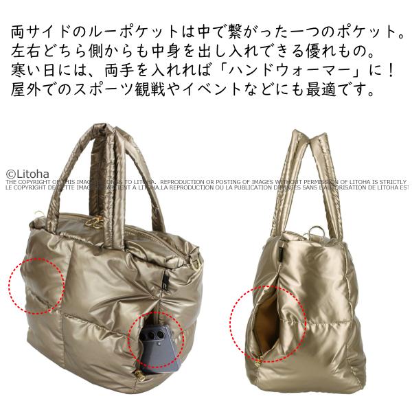 ルートート トートバッグ フェザールー ROOTOTE 新作 2024 軽量 自立 ダウン FEATHER ROO デリ DELI 1338 | ROOTOTE | 09