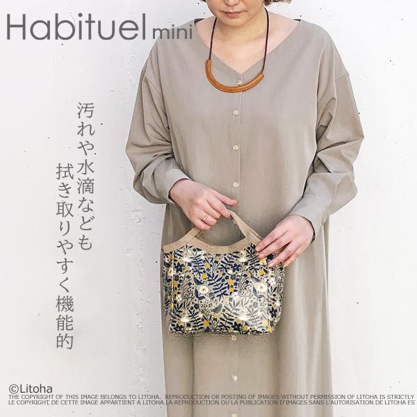 【新品　タグ付き】lohen リングドットバックレイヤードコート 楽天市場】【ルートート公式】LT.アーキャトル.ブリング
