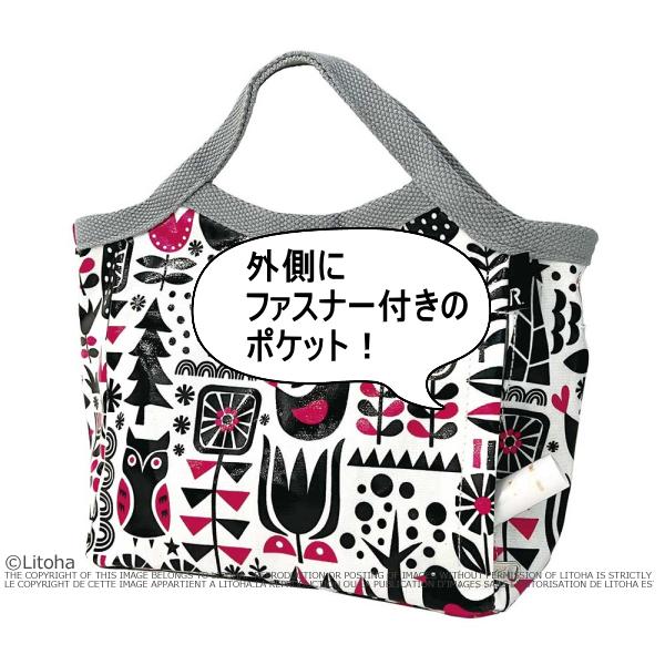 【新品タグ付き】Rirandture☆ドットループミディスカート　モカ 3017011075801380_01_890.jpeg