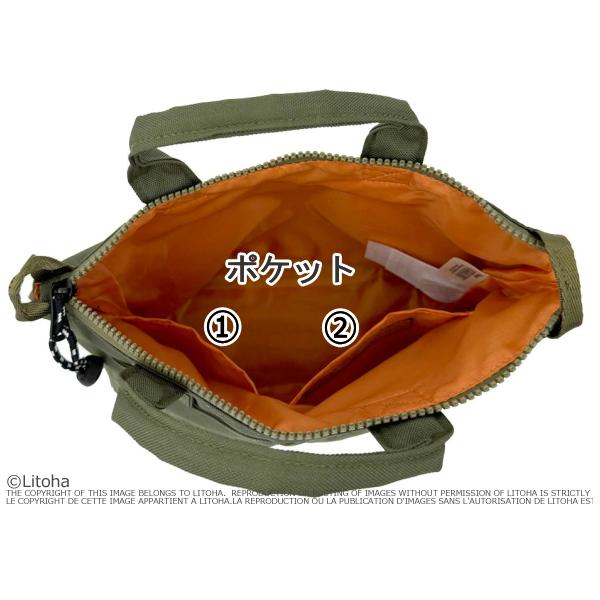 SNOOPY ルートート スヌーピー トートバッグ ショルダーバッグ