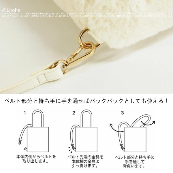 SNOOPY（スヌーピー） ルートート トートバッグ ショルダーバッグ