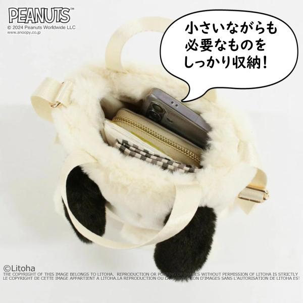 ROOTOTE（ルートート） スヌーピー ショルダーバッグ ミニトート 新作