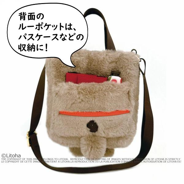 ROOTOTE（ルートート） スヌーピー ショルダーバッグ ミニトート 新作