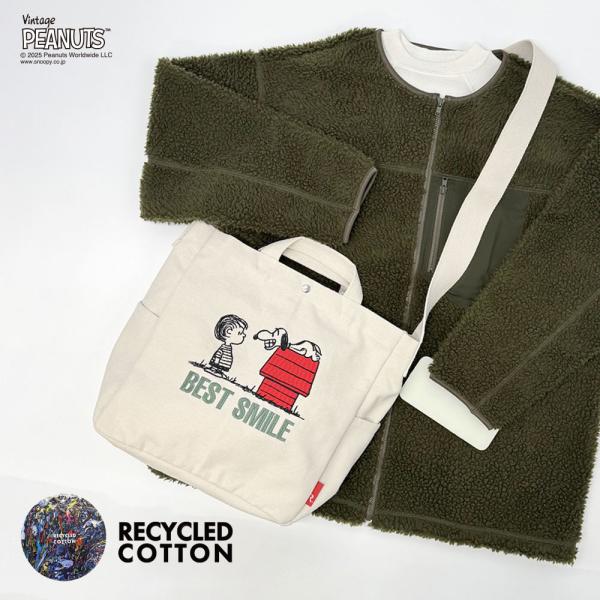 ルートート スヌーピー トートバッグ ショルダーバッグ 2way ROOTOTE 新作 2025 ピーナッツ 刺繍 PEANUTS 8383 正規販売店 | SNOOPY | 16