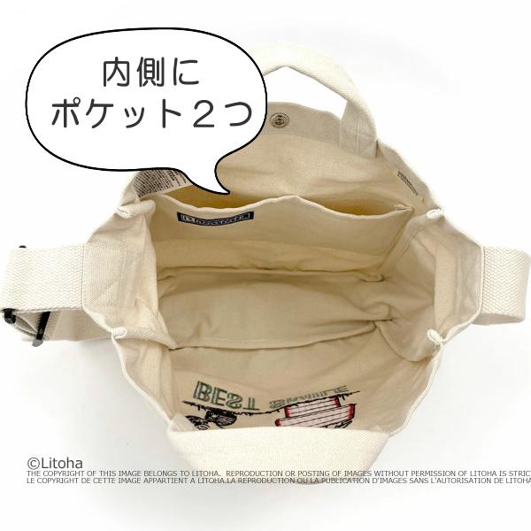ルートート スヌーピー トートバッグ ショルダーバッグ 2way ROOTOTE 新作 2025 ピーナッツ 刺繍 PEANUTS 8383 正規販売店 | SNOOPY | 04