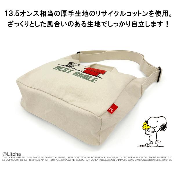 SNOOPY ルートート スヌーピー トートバッグ ショルダーバッグ SNOOPY ルートート スヌーピー トートバッグ ショルダーバッグ