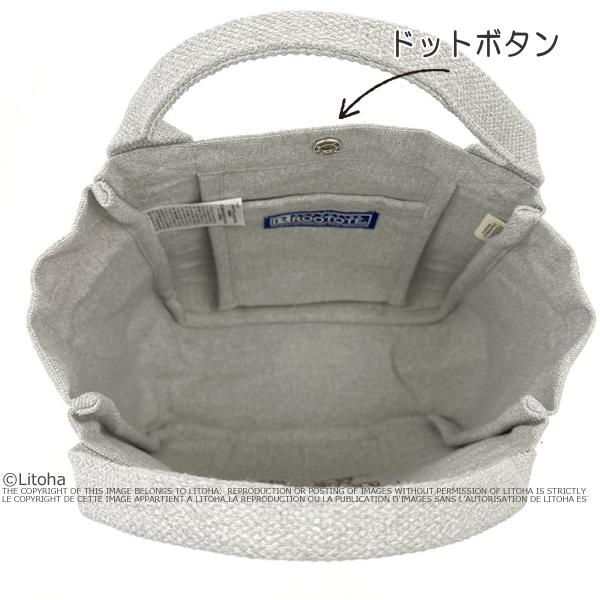 ルートート スヌーピー トートバッグ ミニトート ROOTOTE 新作 2025 ピーナッツ デリ SNOOPY PEANUTS 8384 正規販売店 | SNOOPY | 04