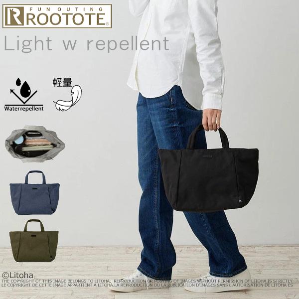 ルートート セール トートバッグ ROOTOTE 新作 2025 撥水 軽量 ランチバッグ デリ はっ水 1037 | ROOTOTE