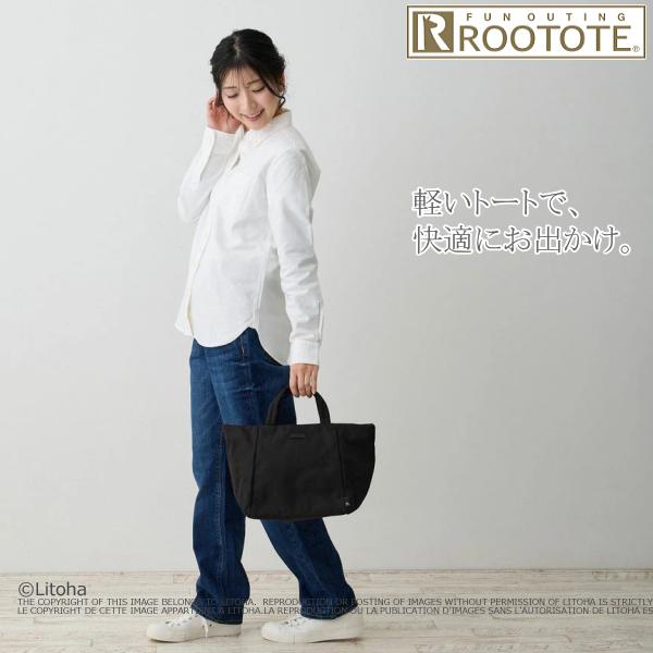 ルートート セール トートバッグ ROOTOTE 新作 2025 撥水 軽量 ランチバッグ デリ はっ水 1037 | ROOTOTE | 15